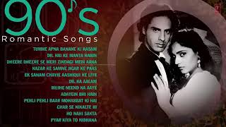 90s Romantic Songs Bollywood Romantic Songs [upl. by Eicarg]