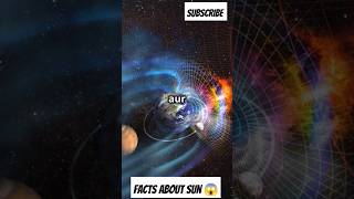 सूरज के बारे में रोचक तथ्य 😱 Facts about Sun😱 Did you know about Sun facts sunset [upl. by Malvia]