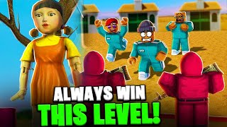 How to ALWAYS WIN at Red Light Green Light Squid Game in Roblox Squid Games [upl. by Firmin]