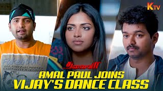 Santhanams Hilarious Dance 🤣  Thalaiva  Vijay  Amala Paul  Tamil Movie  KTV [upl. by Fassold]