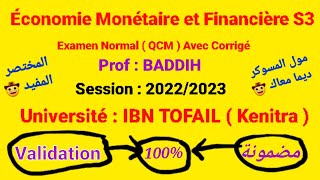 Économie Monétaire S3  Examen Normal QCM  Avec Corrigé 👍✍️ Prof  BADDIH 😀  Session  20222023 [upl. by Yrebmik]