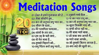 BK Top 20 Songs  BK Song  Brahmakumaris Meditation Song  Yog Ke Geet  Brahmakumaris Best Songs [upl. by Iruy695]