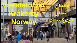 Værstetorvet Kråkerøy Fredrikstad Norway افتتاح سنتر فردركستاد [upl. by Babbette319]