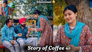 Story of coffee  Short Film  MORA FILM  morafilm [upl. by Suiradel]