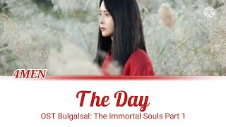 4MEN 포맨  The Day 하루 Bulgasal Immortal Souls OST Part 1 Lyrics [upl. by Yttiy]