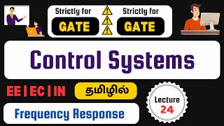 Lec 24  Unit6  GATE Level Problems1  Frequency Response  Control Systems  JSMS20 [upl. by Oirramaj50]