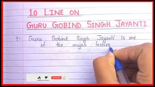 10 lines on guru govind singh jayanti  Essay on guru govind singh  Guru govind singh jayanti essay [upl. by Mellins]