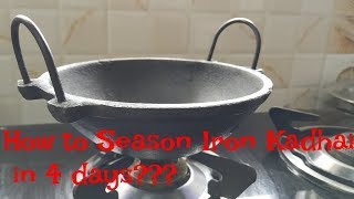 How to season Iron Kadai in 4 days  Iron kadai seasoning in tamil [upl. by Arhat]