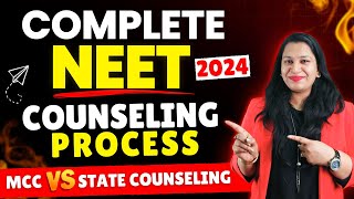 नीट काउंसलिंग कैसे होती है NEET Counselling Process Step By Step 2024 MCC amp State Counselling 2024 [upl. by Aihpledalihp]