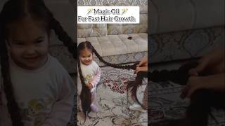 💯🔥Comphor Oil For Dandruff Head lich ProblemHair Growth Oil comphor oilhairfall shortsvideo [upl. by Adi39]