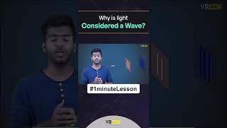 Why is light considered a Wave physics iitjee iitphysics [upl. by Anirat]