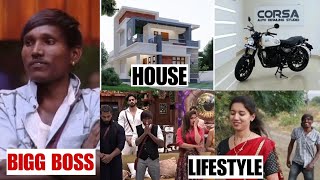 SURAJ CHAWAN  LIFESTYLE 2024  BIGG BOSS MARATHI AGE  FAMILY  Bigg Boss Marathi New Season [upl. by Asirram]