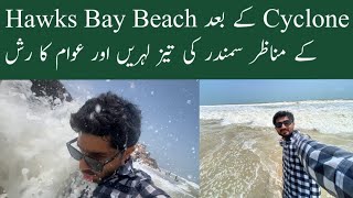 Cyclone ke Baad Hawks Bay Beach Karachi  Best Beach In Karachi  Hawks Bay vlog 2023 [upl. by Eirrehs]