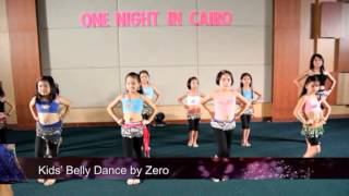 Kids Bellydance Practice Routine [upl. by Sergio]