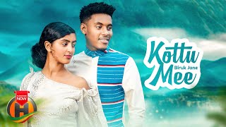 Biruk Jane  Kottu Mee  New Ethiopian Music 2022 Official Video [upl. by Portie]