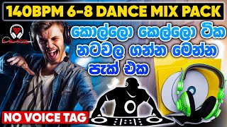 140BPM 68 Dance Remix Pack  DJ MIHIYA  2024 New Dj Remix Songs  Party Mix Dj Song Pack Sinhala [upl. by Adnam397]