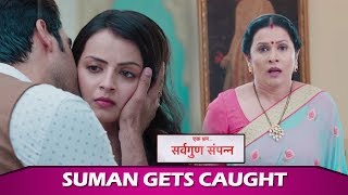 Ek Bhram Sarvagun Sampanna Janhvi Catches Suman Feels Jealous amp Plans Against Kavya [upl. by Cornall]