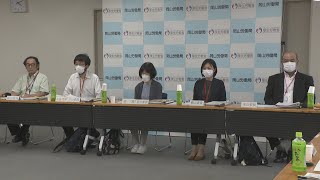 岡山県の最低賃金 10月から時給982円に 引き上げ額50円は過去最高 [upl. by Trub]