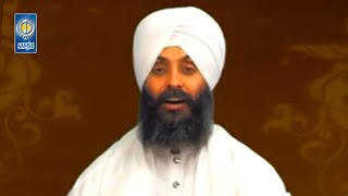 Rehni Rahe Soi Sikh Mera  Bhai Joginder Singh Ji Riar Shabad  Best Gurbani Kirtan  Amritt Saagar [upl. by Aitselec]