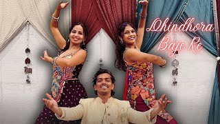 Dhindhora  Rohit Choudhary Choreography  Rocky Aur Rani Ki Prem Kahaani [upl. by Hnahym]