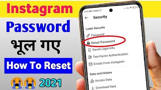 Instagram Password Reset Kaise Kare  Instagram Password Forgot How To Change  follow 2 Tricks [upl. by Wellington951]