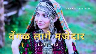 Vengal Lage Majedar  Banjara Video Song  Darshana Rathod  Atul Chavhan  gormati official song [upl. by Eadith690]