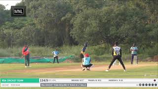 LANNISTERS VS RSA CRICKET TEAM [upl. by Afinom]