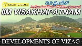 IIM Visakhapatnam Indian Institute Of Management Ghambiram Anandapuram Vizag  Vlog  Kiran Tummala [upl. by Nimsay]