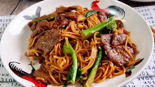 Easiest Way to Cook Beef Chow Mein Like A Pro 牛肉炒面 Chinese Stir Fried Noodles with Beef Recipe [upl. by Ayyidas397]