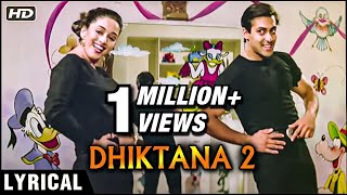 Dhiktana 2  Lyrical  Hum Aapke Hain Koun  Salman Khan  Madhuri Dixit  Lata Mangehkar amp SPB Hits [upl. by Gee]