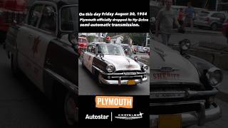 ON THIS DAY AUGUST 20 automobilelover plymouth hydrive transmission chrysler discontinued car [upl. by Fihsak570]