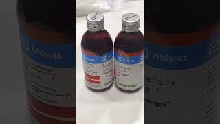 Phenargen syrup uses in hindi medicine promethazine uses syrup doctor babymedicine childdoctor [upl. by Aerbma]