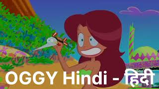 हिंदी Zig amp Sharko  Fairground Follies S01e44  Hindi Cartoons for Kids [upl. by Attennod]