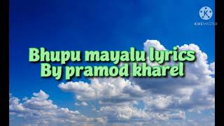 Chadkan dinu parne lai dhadkan diyera bhul vofull song lyrics [upl. by Rogerio]