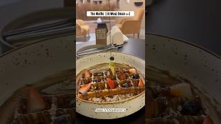 The waffle 🧇 waffle waffles dessert shorts muscat oman ayyunaskitchen [upl. by Willabella]