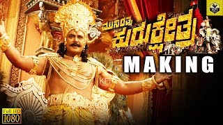 Kurukshetra Making  Kurukshetra Kannada Movie  Darshan Nikhil Kumar  Kurukshetra Trailer [upl. by Nnaxor160]