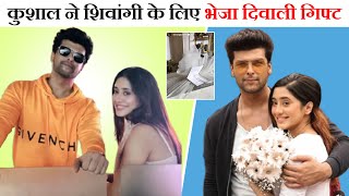 Kushal Tandon Ne Gf Shivangi Joshi Ke Bheja Diwali Gifts Social Media Par Viral Hui Photo [upl. by Legge]