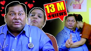 Trending1 DR T PAY DHOR EPISODE 1 II KHARAJ MUKHERJEE II ROHINI II DESTINATION PICTURES PRESENTS [upl. by Egamlat]