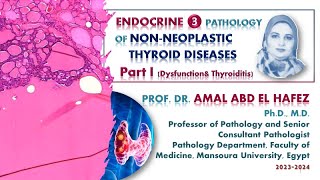 Thyroid dysfunction and thyroiditis  lecture شرح محاضرة [upl. by Aivlys642]