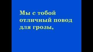 Songs For Learning Russian  Lesson 1 Alla Pugacheva Mark Tishman  It is cold in the city [upl. by Haeluj]