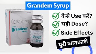 Grandem Syrup Uses in Hindi  Side Effects  Dose [upl. by Slohcin]