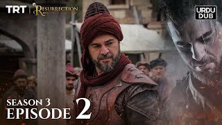 Ertugrul Ghazi Urdu ｜ Episode 02 ｜ Season 3 [upl. by Andi]