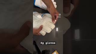 New sg gloves leatherballcricket cricketgloves gloves keepinggloves cricketer localcricketmatc [upl. by Abocaj]