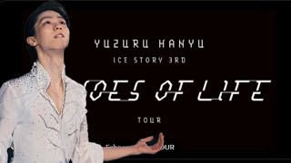 A NEW SHOIW has been announced  Yuzuru Hanyu ICE STORY 3rd Echoes of Life TOUR [upl. by Beaver]