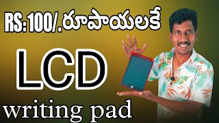 LCD writing pad unboxing Telugu  How to use lcd writing pad [upl. by Wooldridge190]