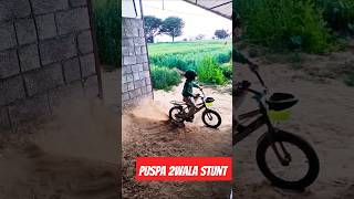 Sports shorts training ytshort exercise daksh shorts cycling daksh viral video [upl. by Yeleek]