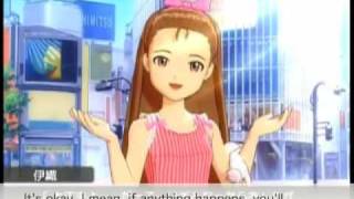 Iori Minase  Rank C quotRank upquot subbed [upl. by Picker612]