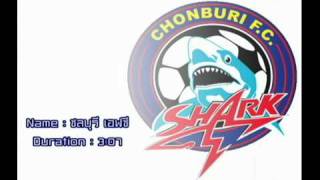 Chonburi FC Song [upl. by Finbar]