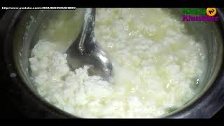 पनीर कैसे बनाये घर परhow to make paneer at home by khane ki khushbooदूध से पनीर बनाने का तरीका [upl. by Oalsinatse]