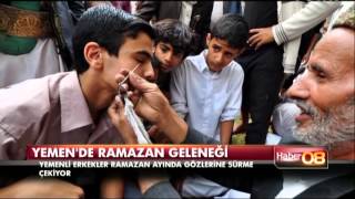 Yemenli erkekler Ramazan ayında gözlerine sürme çekiyor [upl. by Idna]